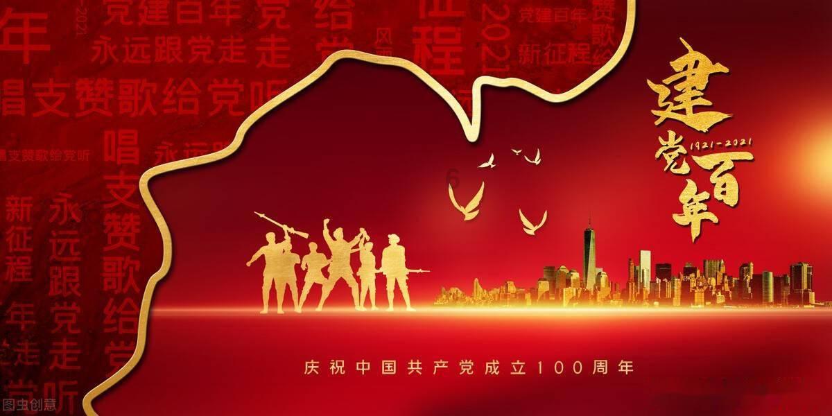 厉害了我的巧虎8