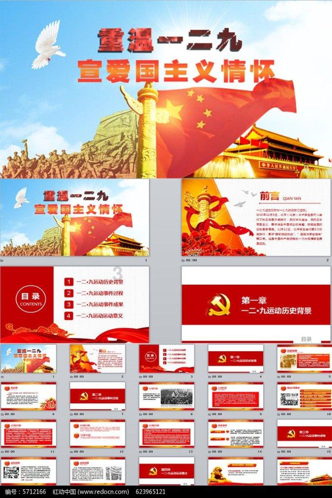 HNi55-7-4-2 HNI65-5 HNI56-3镍黄铜板 铜合金 铜棒 板材 材料 圆棒