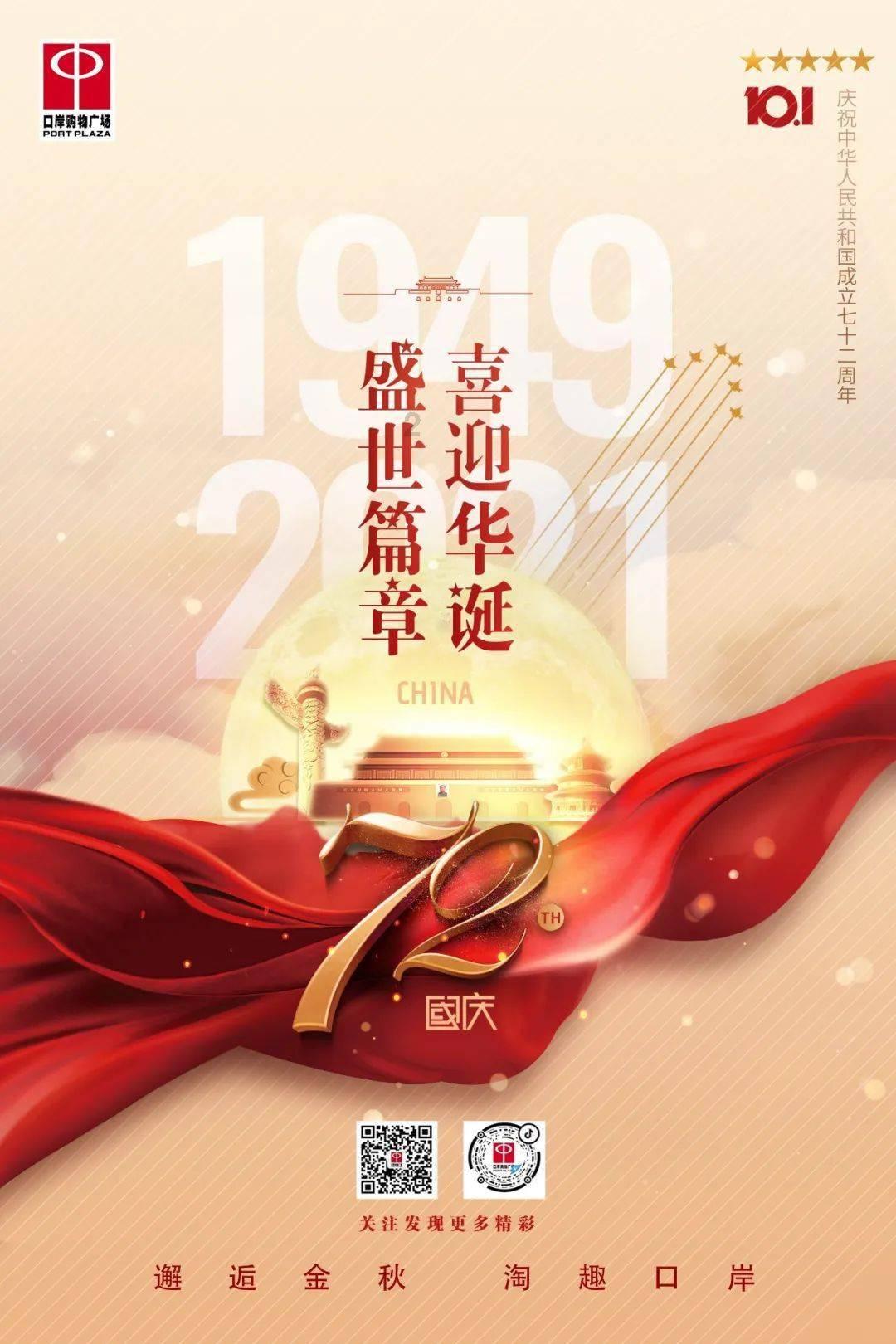 迄今最大海洋微生物基因数据库出炉