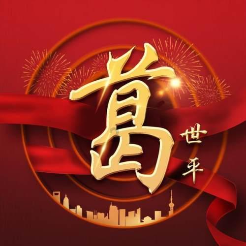 为什么说冷战是婚姻的大忌?夫妻如何打破僵局保护婚姻?-专业问答平台,满足你的求知欲