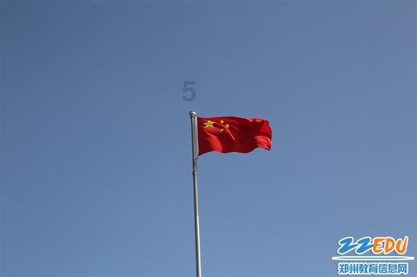 《严阵以待》z键介绍