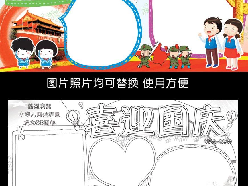 陕西省公安厅表彰2023年度先进集体和个人