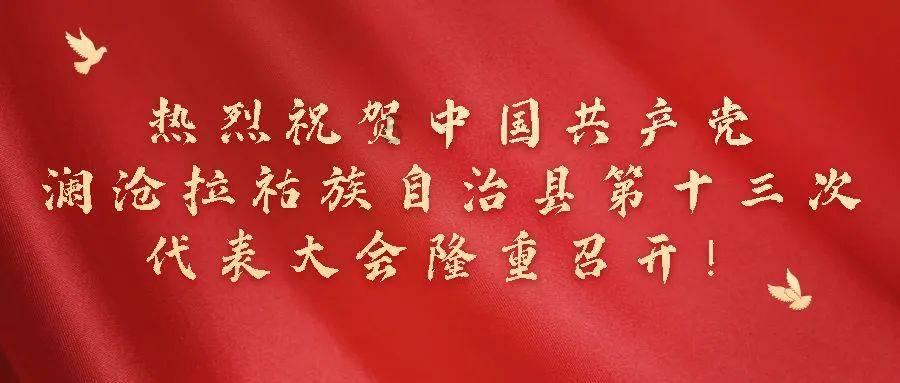 延伸服务链条 做优做实服务