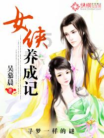 河南老农民修缮旧房，瓦片下发现一枚子弹，深藏74年的秘密揭开