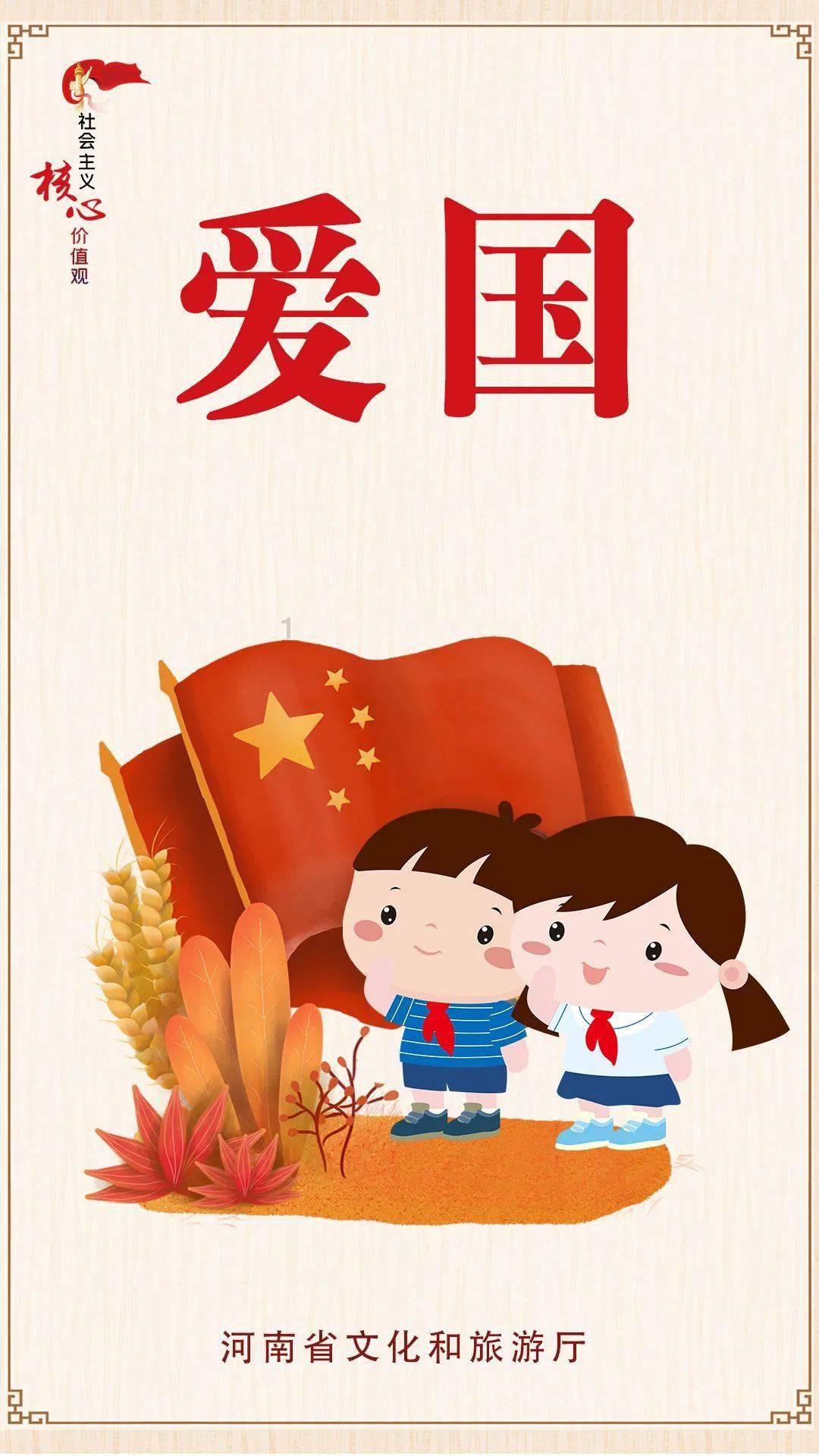 救援受困的老虎