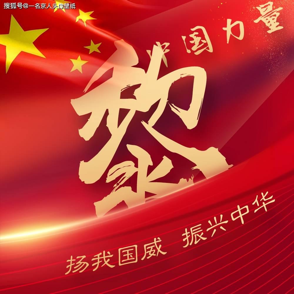 与罗纳尔多不分伯仲的齐达内,被人们称为遥控器,为什么会有这样的称呼?-知识星球平台