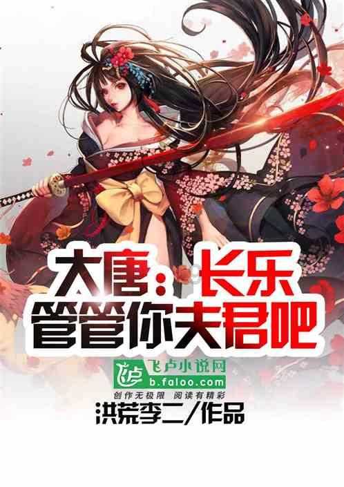 黄健翔:什么时候换帅?等世界杯预选赛也完蛋了以后?