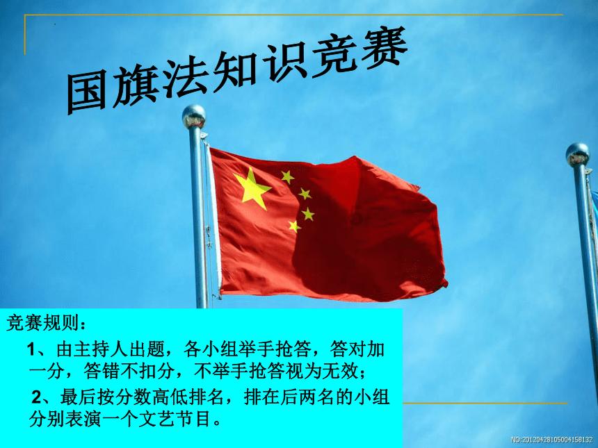 逃离空旷大街8