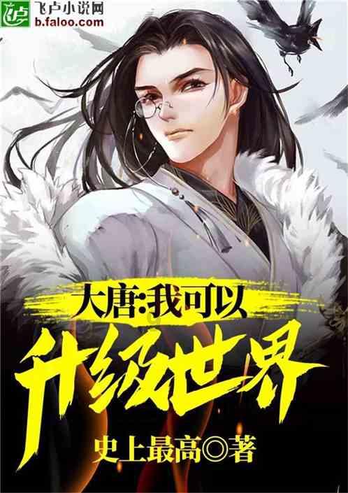 *ST富吉(688272.SH)：2023年预亏9000万元到9900万元