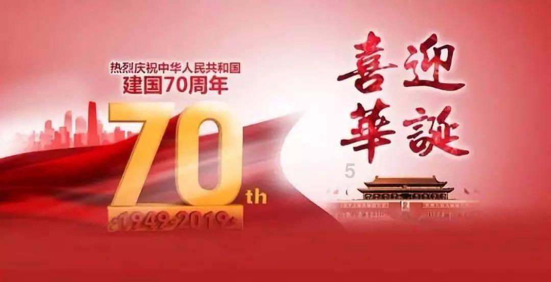 1949年，地主恶霸刘文彩死后，他的五位夫人去了哪里，结局如何？