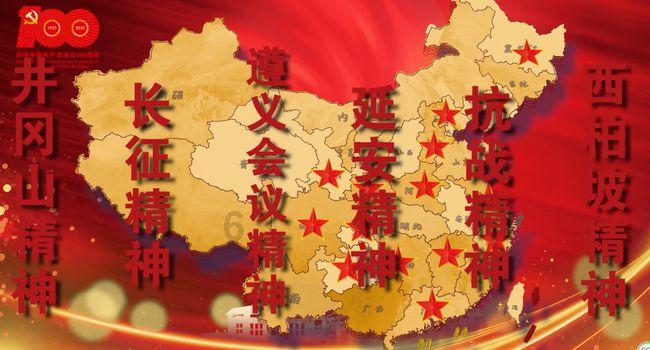 诡秘游戏