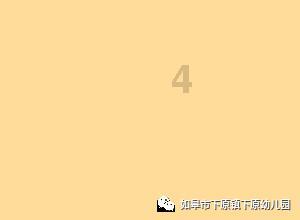杜绝带“病”运行 济南市全面开展春运安全隐患排查整治