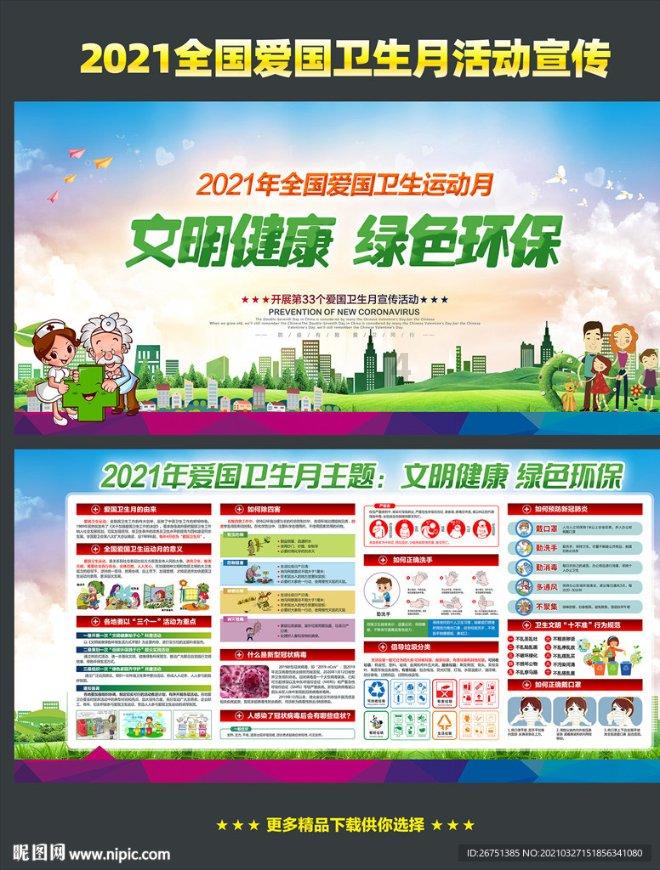 探索领导到底是喜欢滑头还是老实人,会重用哪一个?,解答疑问,分享经验