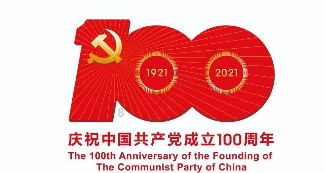 上帝之城监狱帝国