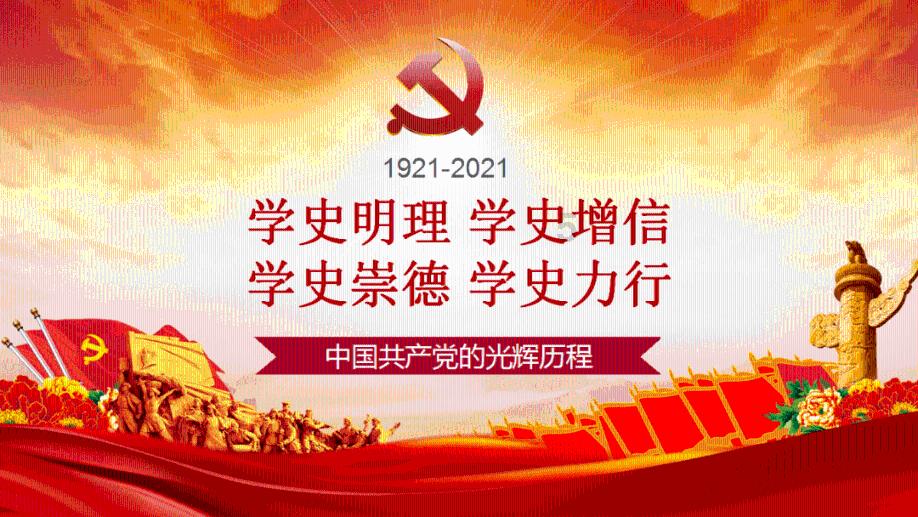 虫虫助手下载