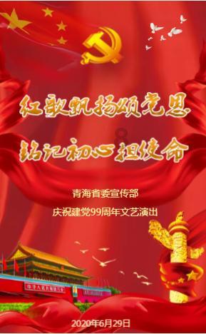 “嘴替”赢得喝彩说明了什么