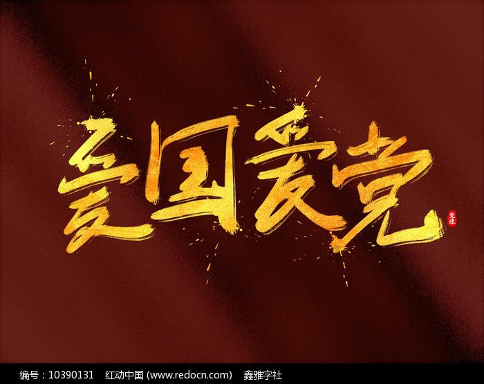 王添彩:江西五保户老人,一辈子节俭,遗产6人花3小时才点清