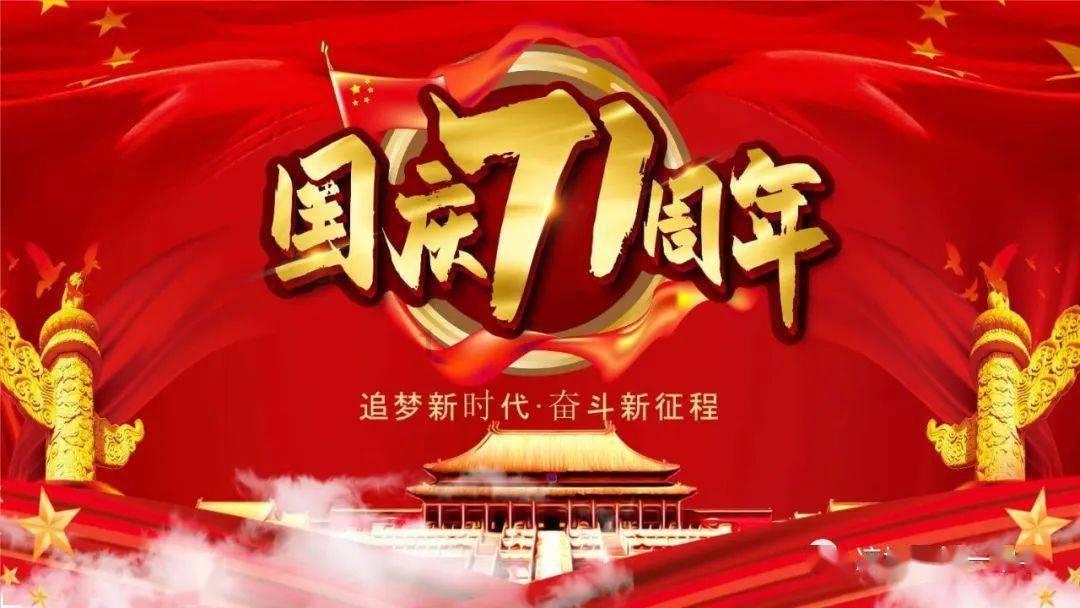月光影视