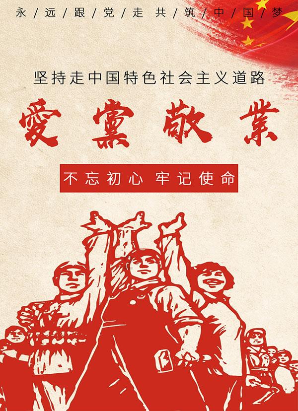 混江龙：唯一看透梁山结局的人，装病逃离宋江，结局如何？