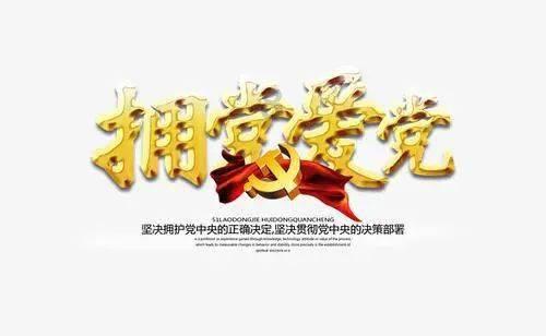 杀戮尖塔