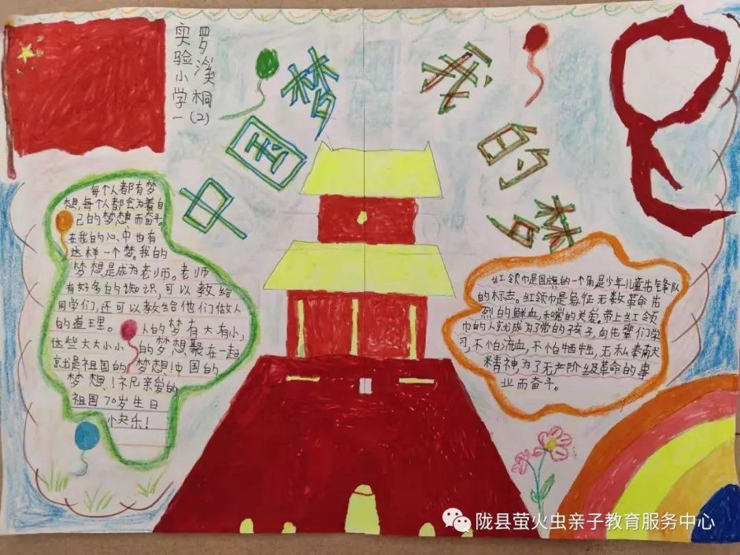 次元喵