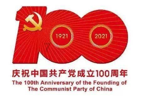 佛法十万八千门,最艰深难懂的或许就是它了