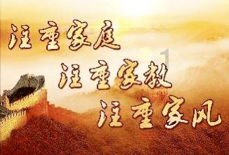辽宁两个女子穿和服在公园拍照遭路人围劝,你认为国人该如何正视和服?是一个专业的问答类网站