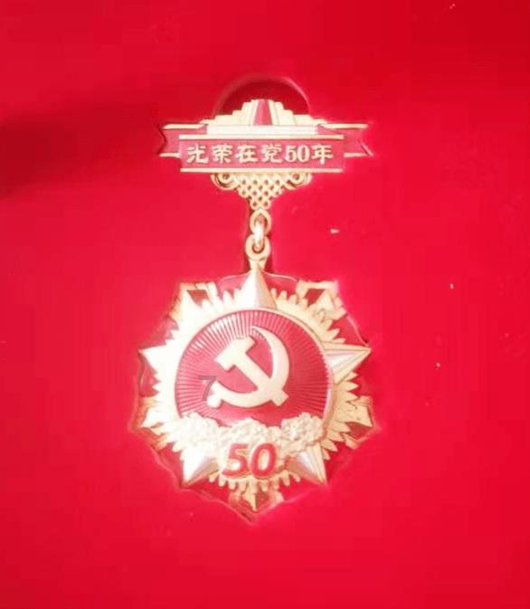个体工商户，增值税税率3%，如何计算？游戏画面