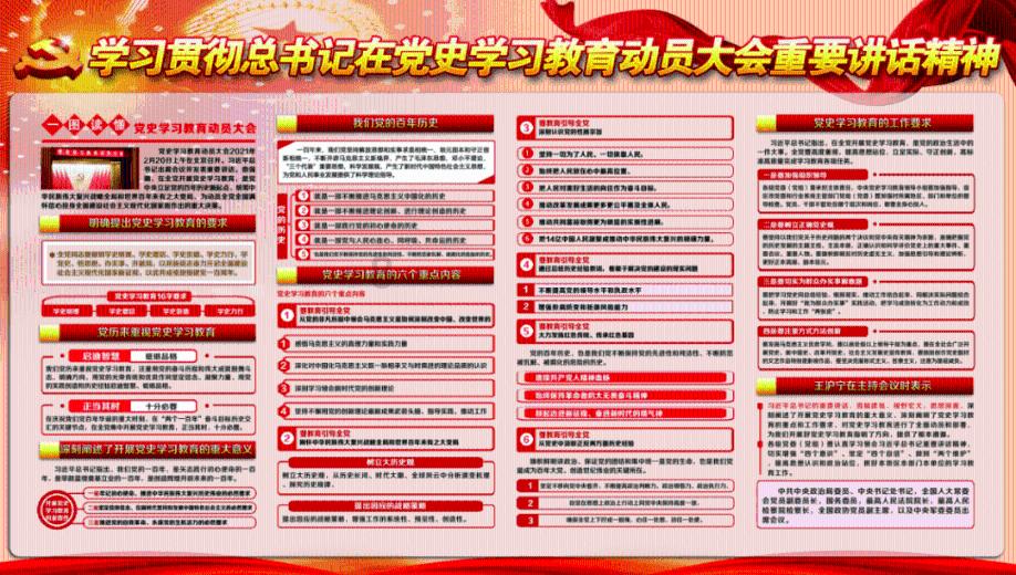 麦克斯：兄弟魔咒