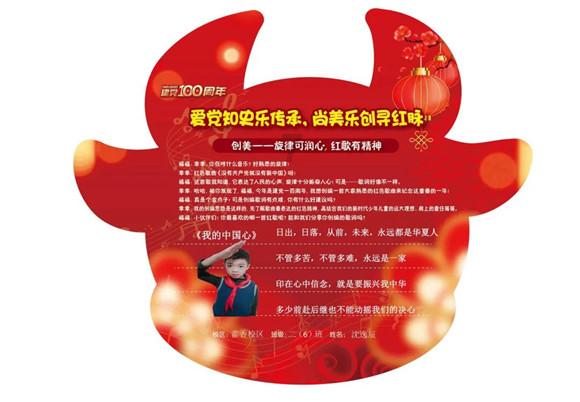 太豪了!刘南希晒四世同堂,住35w月子会所,婆婆送10w红包惹争议
