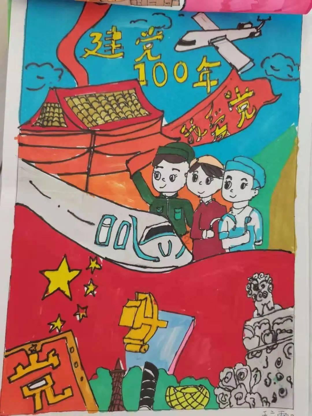 遂昌人的“村晚”来啦!人气超旺!
