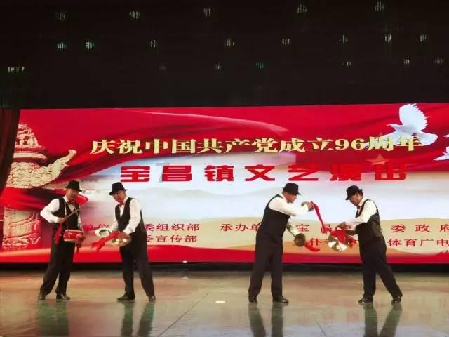 中国农业发展银行鹰潭市分行被罚款25万元，未执行实贷实付，信贷资金滞留借款人贷款账户