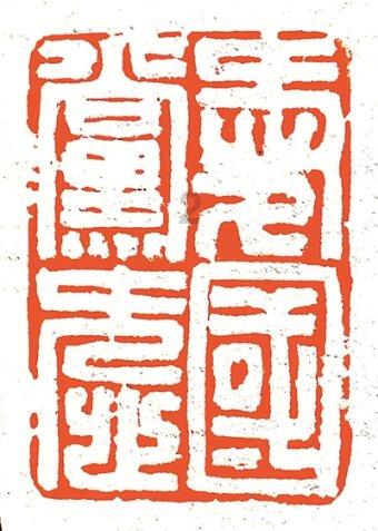 蓝狐视频