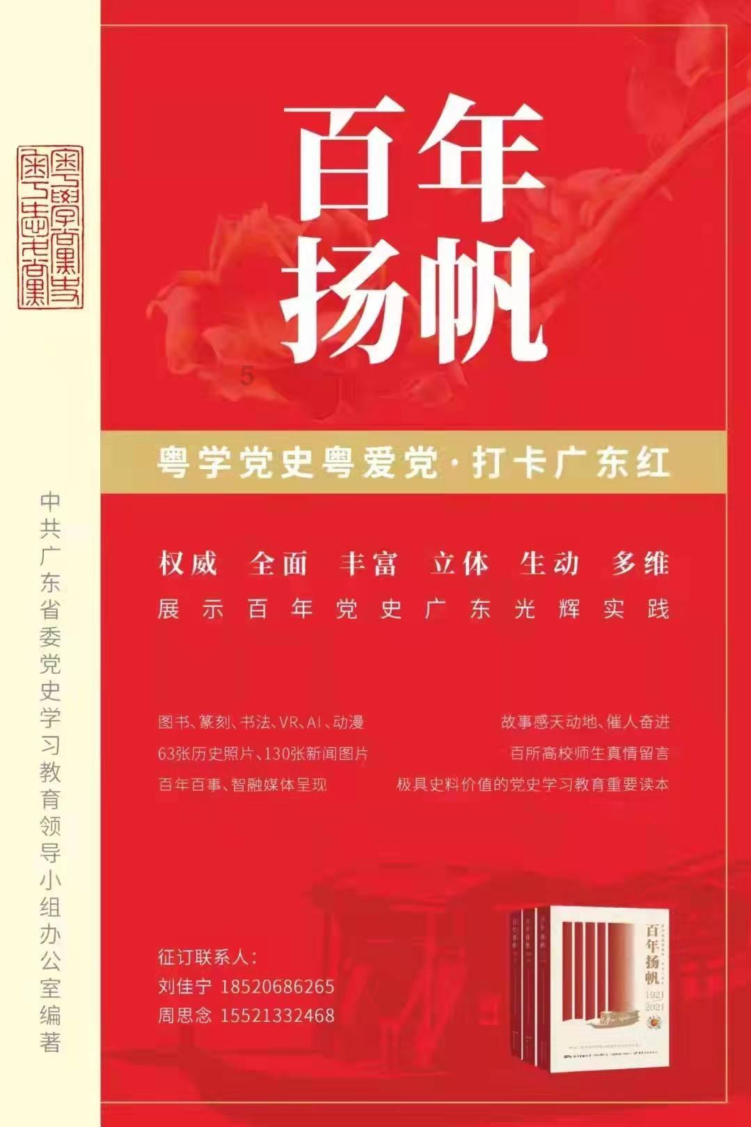 西装外套搭牛仔裤时比较经典的穿搭方法,在配色上应该如何选择?知识星球 - 开启智慧科学之旅