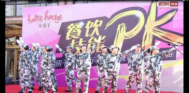 数学难题