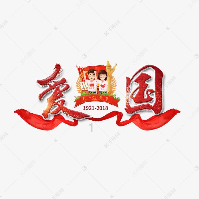红薯，高血脂的隐忧？吃红薯切记4个禁忌