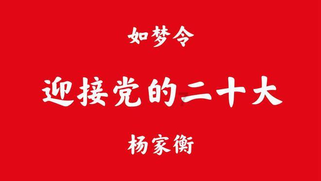 尘埃3
