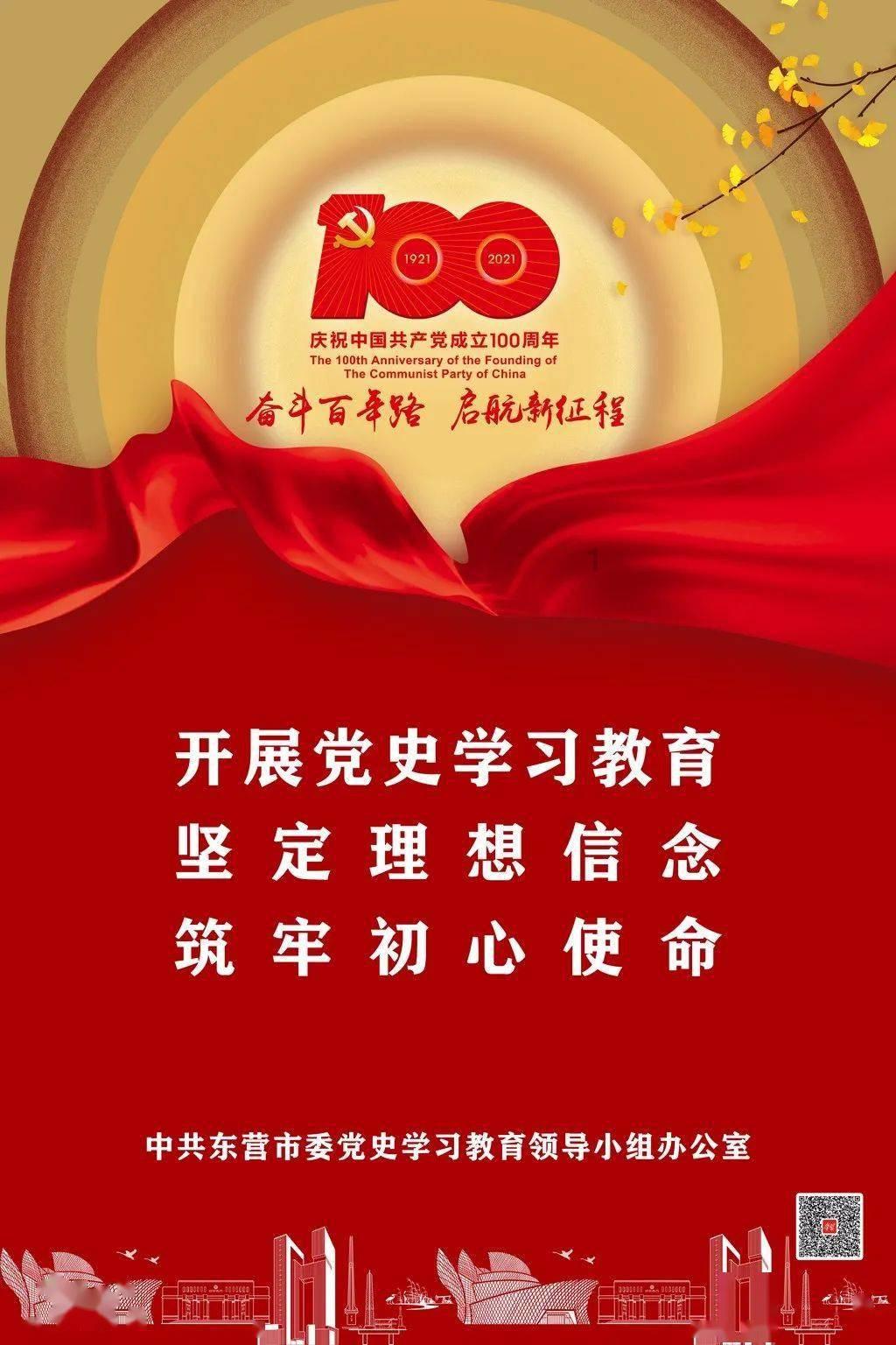 神秘老宅找不同