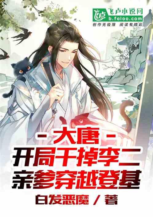 装甲坦克大战无敌版