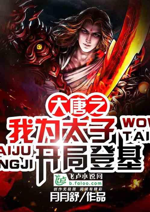 史上最贱小游戏之电动