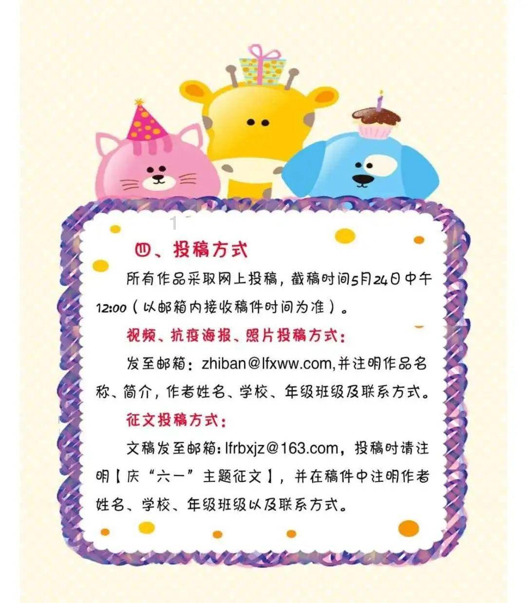一觉醒来,普京对朝鲜的态度变了,这回特意多加四个字,意味深长