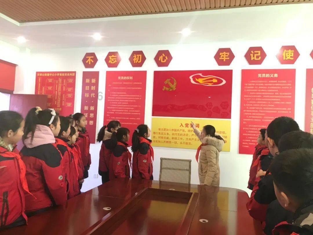 质量效应：仙女座