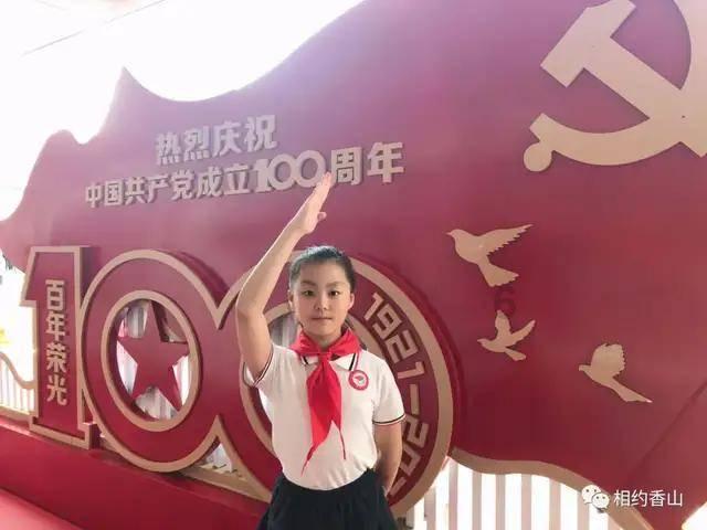透过76%， 我们看到什么？