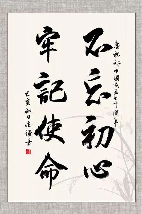 虫虫助手下载