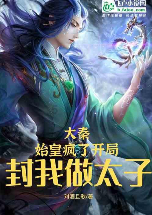 “源梦春晚•启航2024”群文汇演活动落幕