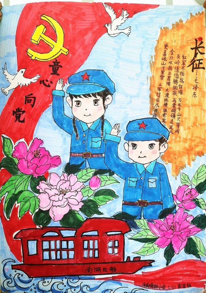 徐德直初中数学课全套完结
