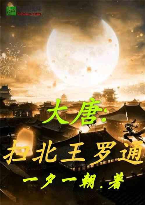 邵阳县罗城乡罗城村:干群合力勇救落水老人