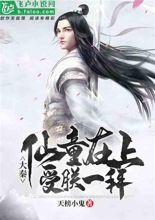 女星江疏影雪球产品爆仓？申万宏源回应：网传截图是假的