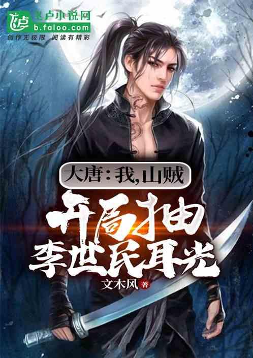 次元喵