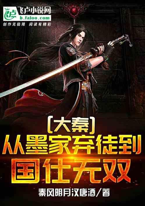 他躺在尸体堆里装死，一声不吭地挨了5刀，这才侥幸活了下来